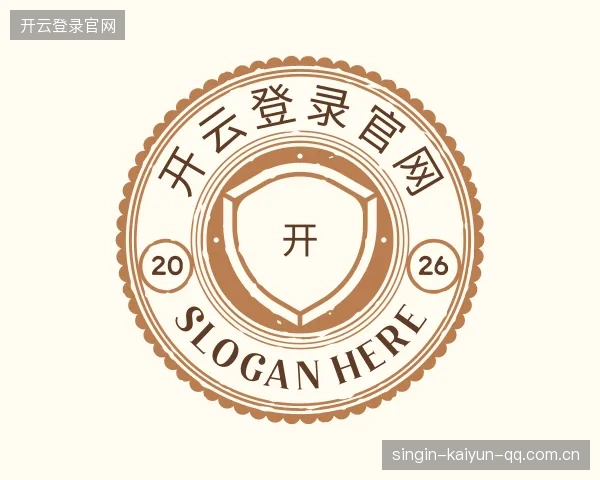 介绍开云官网登录入口